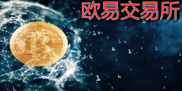 搬砖虚拟币吧(虚拟币搬砖如何判刑)