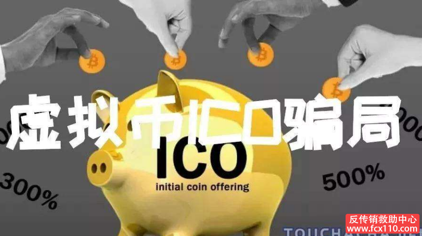 虚拟币所得(虚拟币所得交个人所得税吗怎么交)