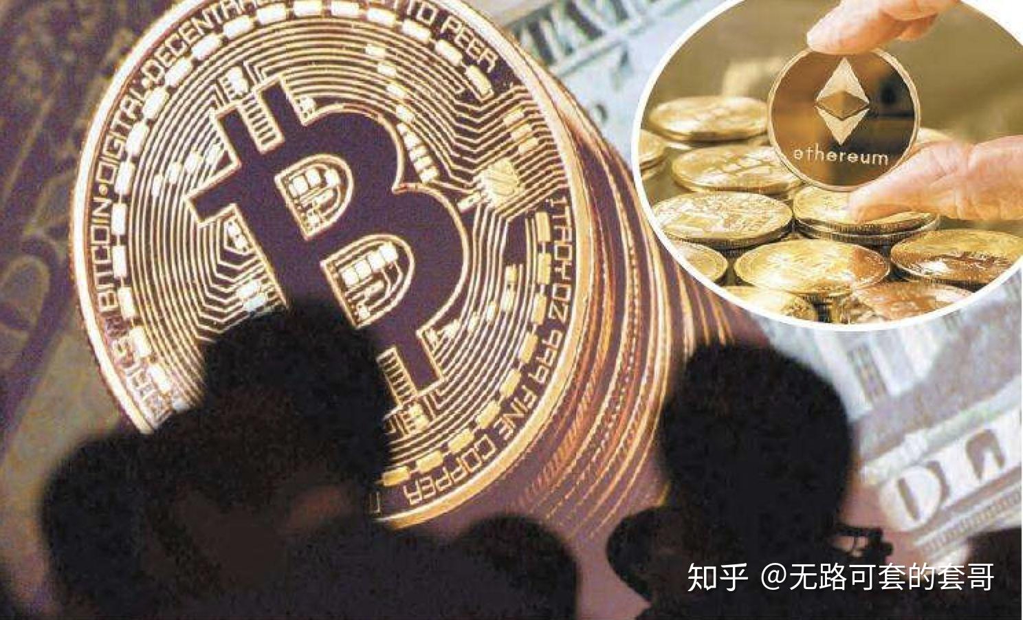 虚拟币好玩吗(虚拟币好玩吗值得买吗)