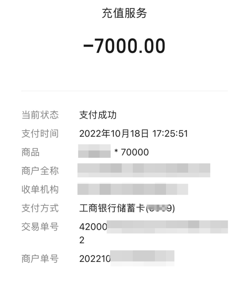 虚拟币带单(虚拟币带单骗局)