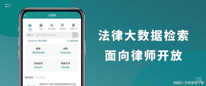 虚拟币仲裁(虚拟币交易被抓)