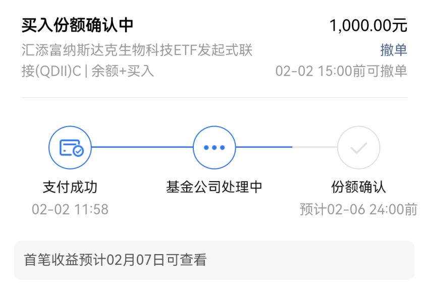 虚拟币撤单(虚拟币交易所退出)