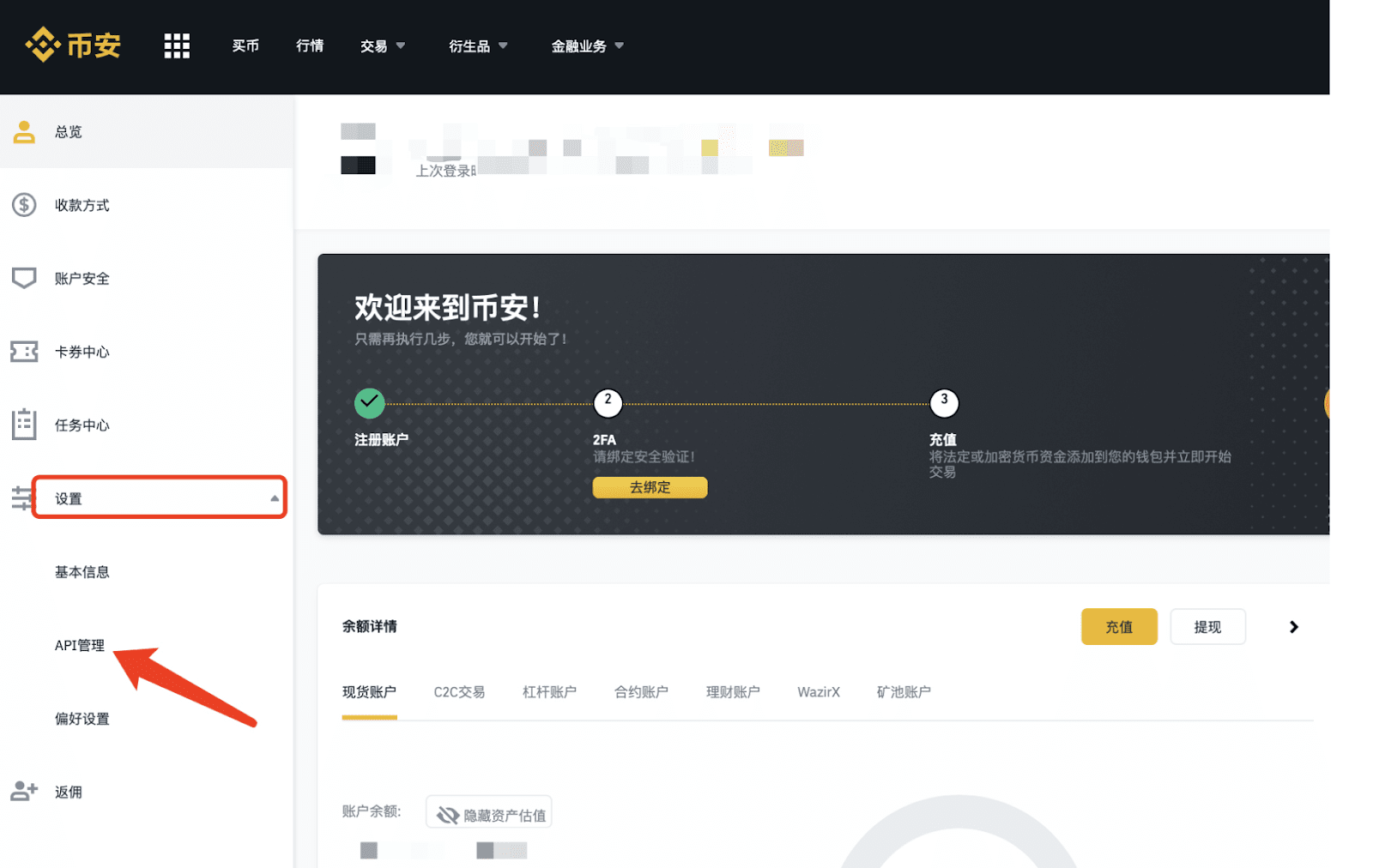 虚拟币撤单(虚拟币交易所退出)