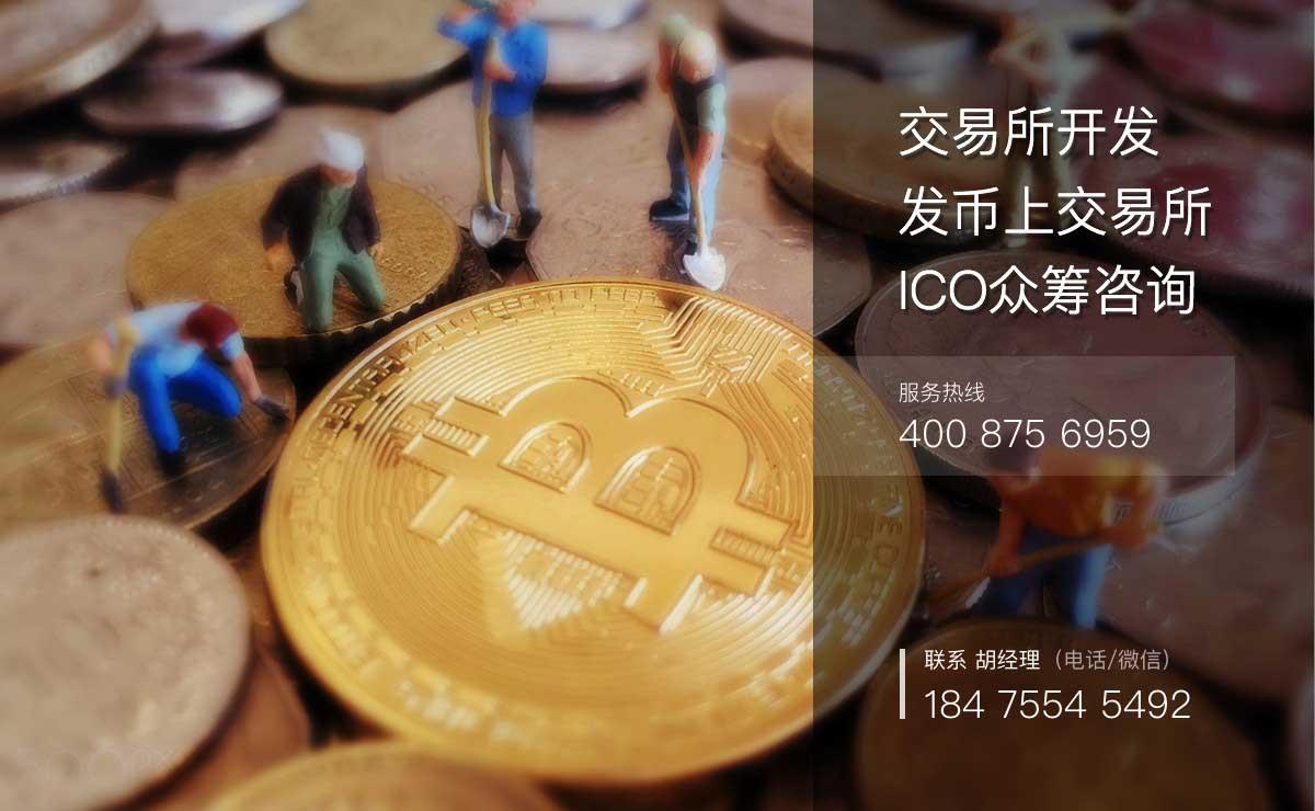 中国数字货币和虚拟币(中国数字货币和虚拟币哪个好)