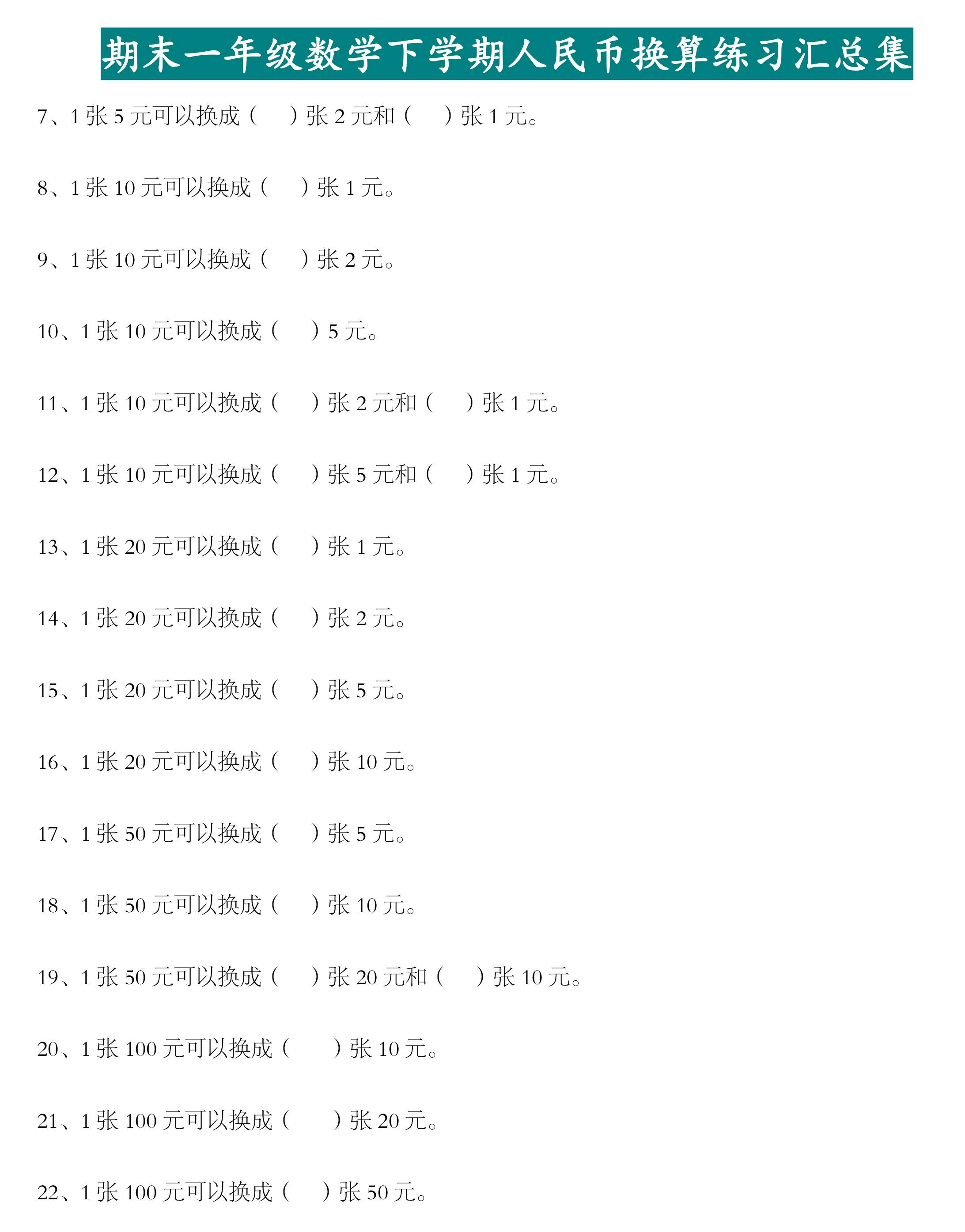 虚拟币口诀(虚拟币kin)