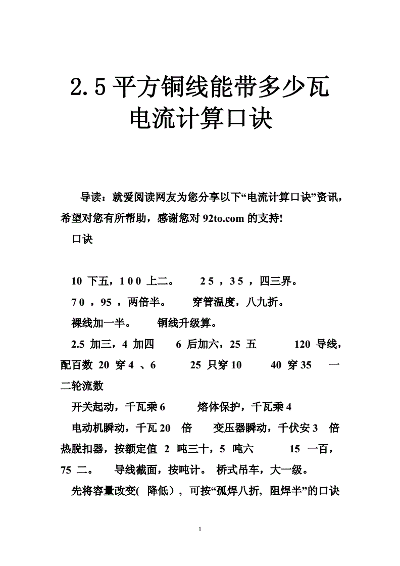 虚拟币口诀(虚拟币kin)