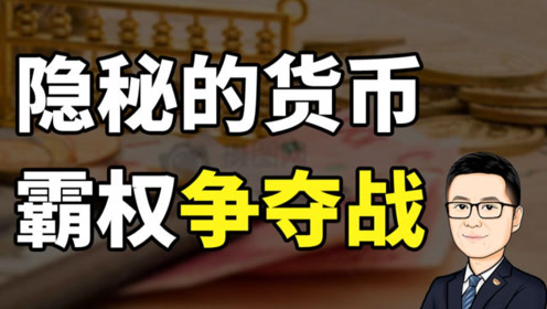虚拟币om(虚拟币OMG最近状态)