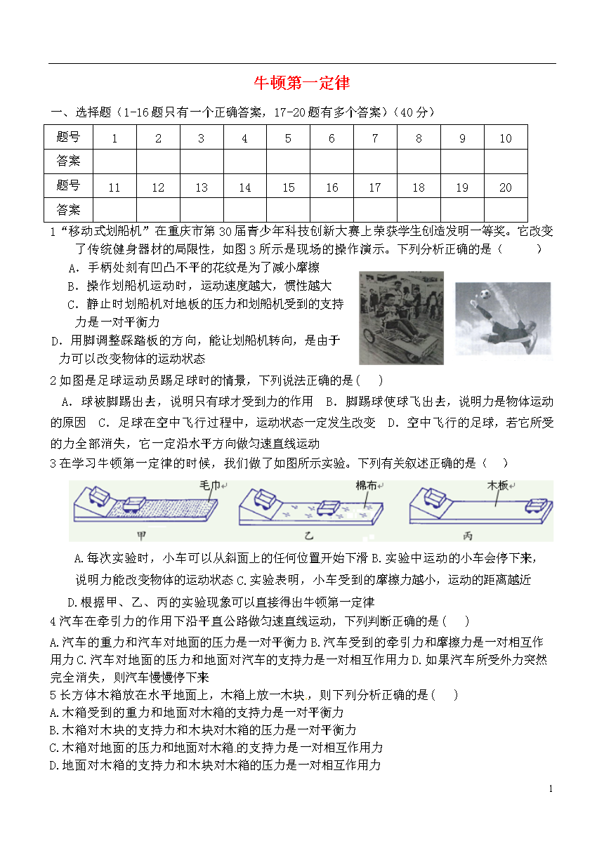 CJL虚拟币的简单介绍