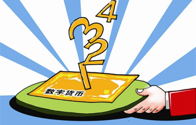 虚拟币十年后(虚拟币最后会走向哪里)