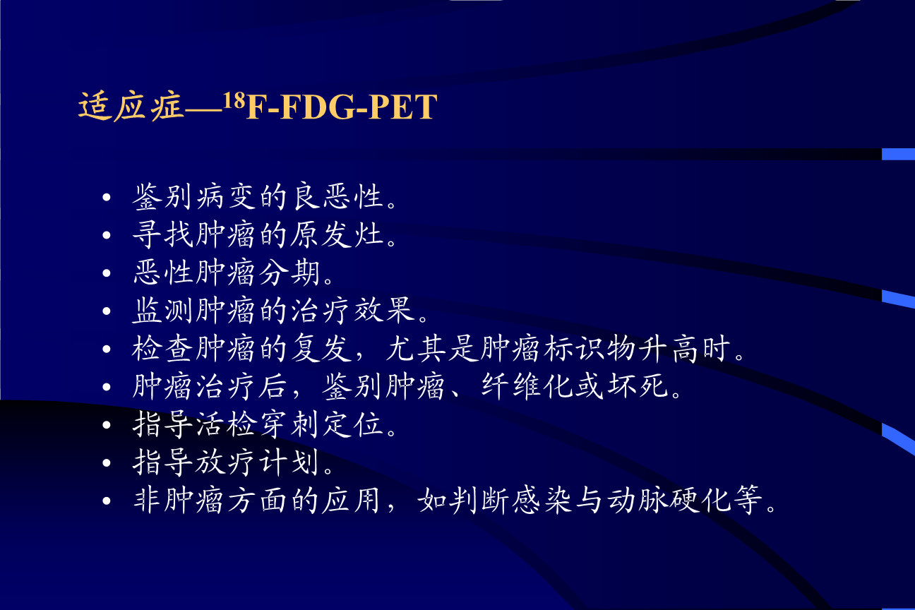 fdg虚拟币的简单介绍