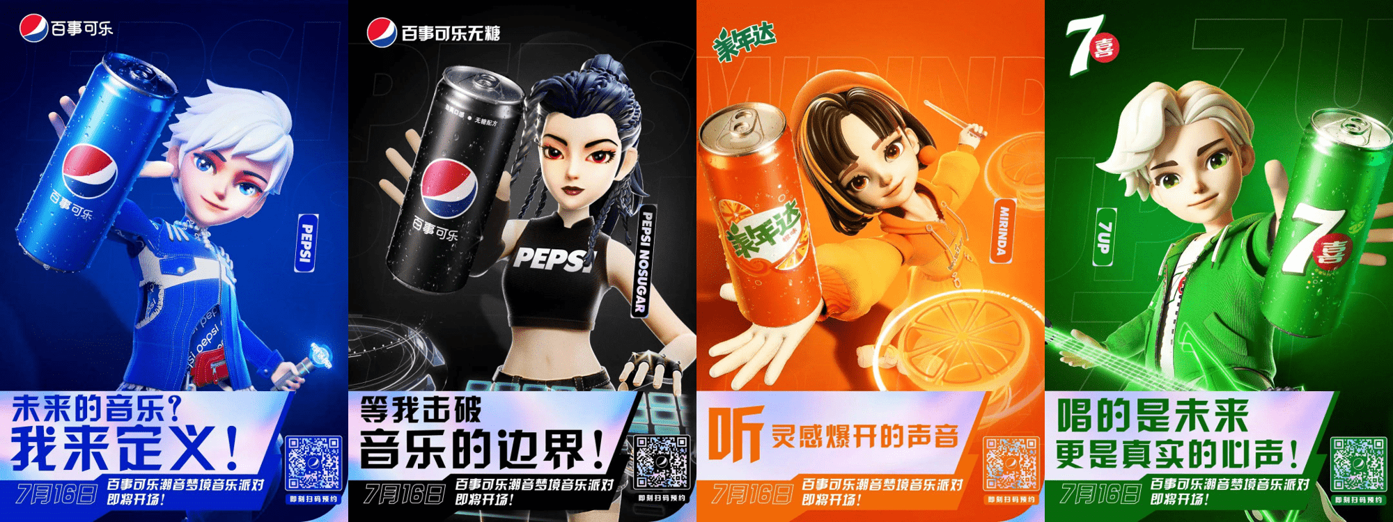 可乐虚拟币(cook虚拟币)