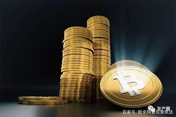 5亿虚拟币(虚拟币赚5000万要交多少税)