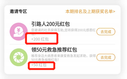 虚拟币社员(币圈交易员招聘)