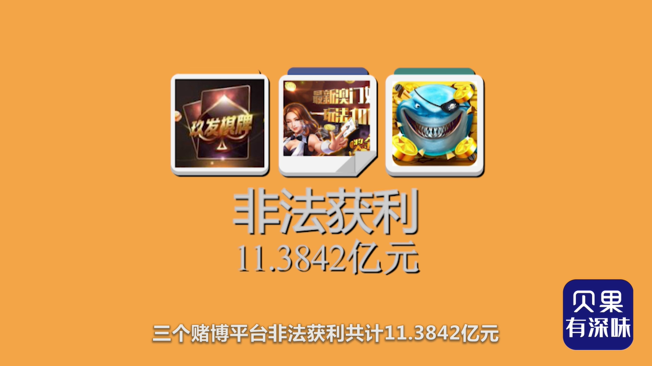 网赌虚拟币(网赌虚拟币充值会不会封卡)