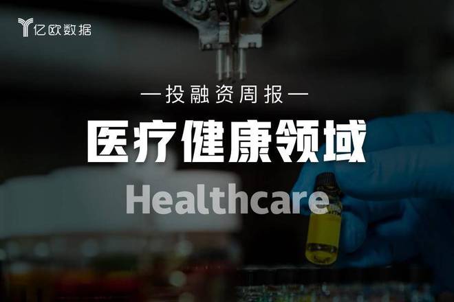 虚拟币医疗(虚拟币合法嘛)