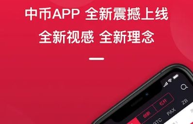 ion虚拟币(iost虚拟币)