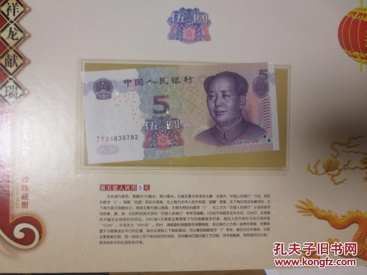 虚拟币证书(虚拟币kyc认证)