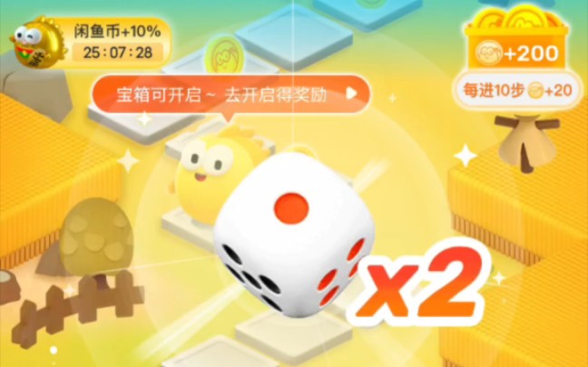 虚拟币骰子网(网络掷骰子平台)