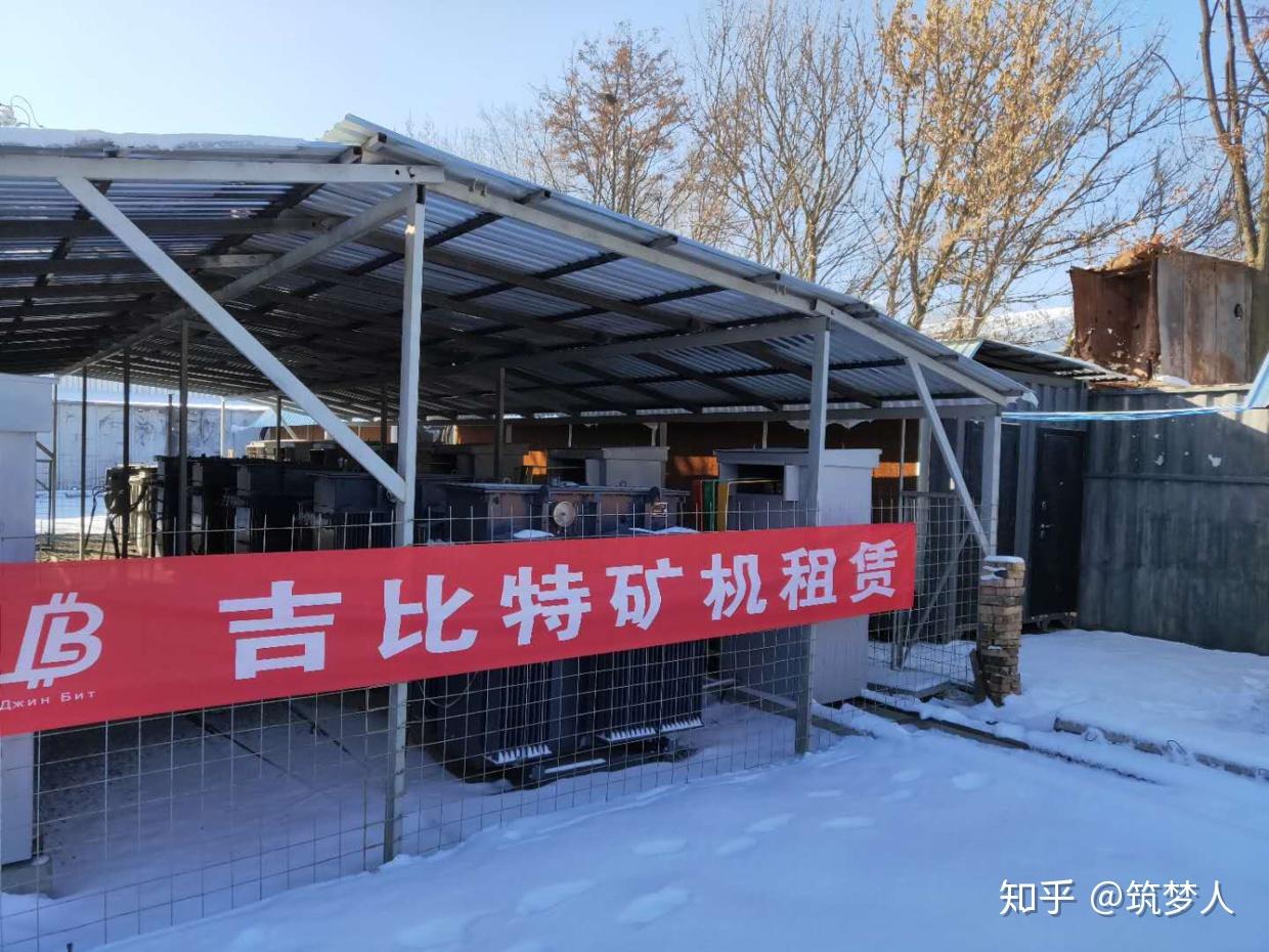 吉比特虚拟币(吉比特矿机租赁是不是真的)