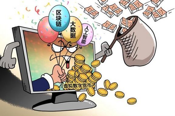 赠虚拟币(虚拟币免费领取)