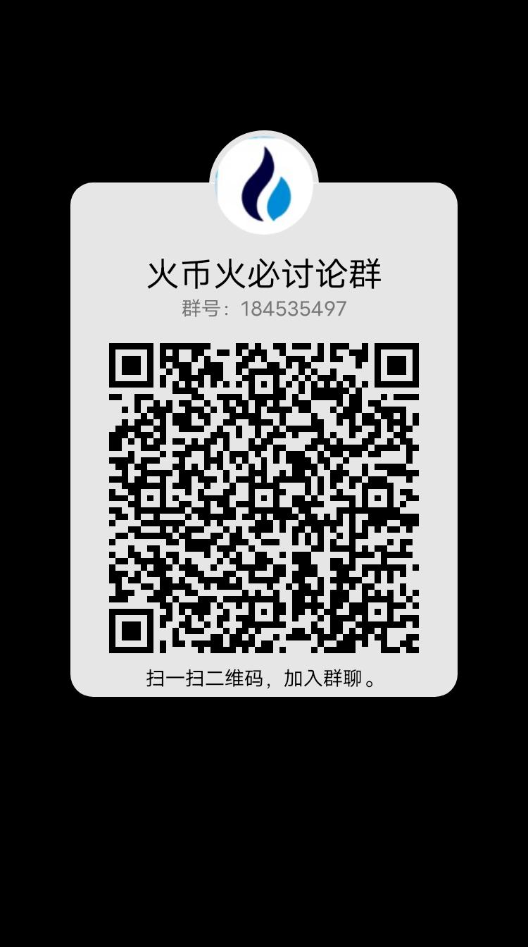虚拟币群聊(虚拟币线下交易群)