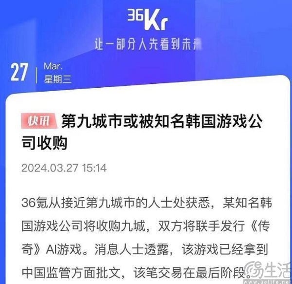 虚拟币网赌(网赌自首警察为什么不抓我)