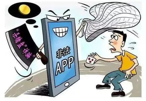 虚拟币网赌(网赌自首警察为什么不抓我)