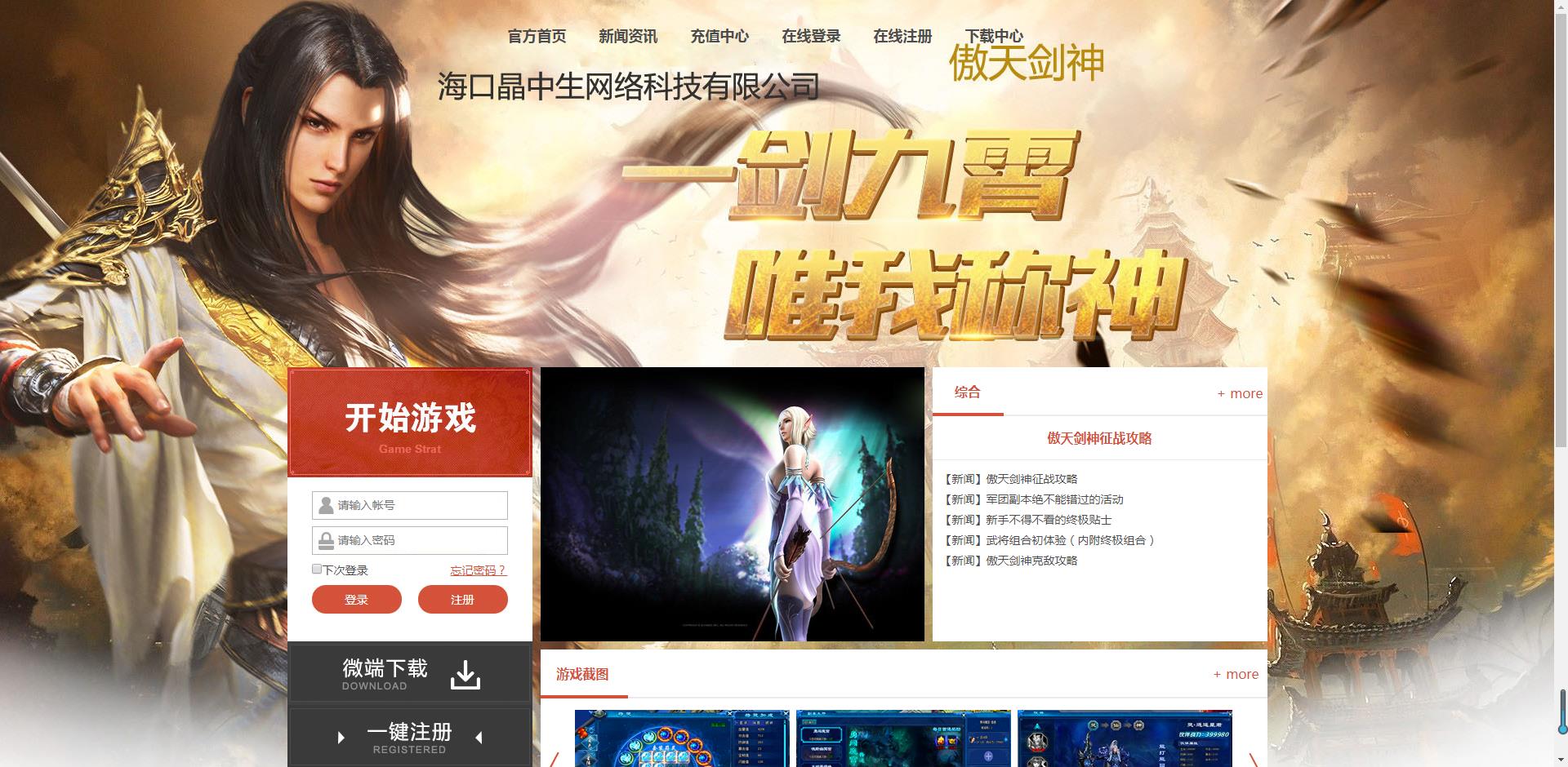 虚拟币网文(虚拟币woo)