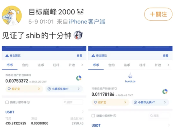 虚拟币提款(虚拟币提款到支付宝安全吗)