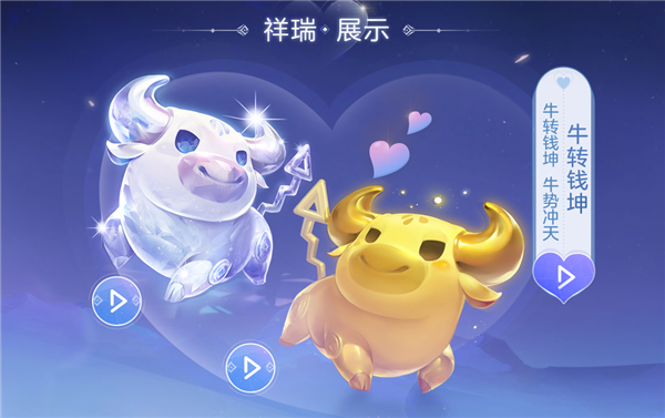 牛玩的虚拟币(虚拟币牛市什么时候结束)