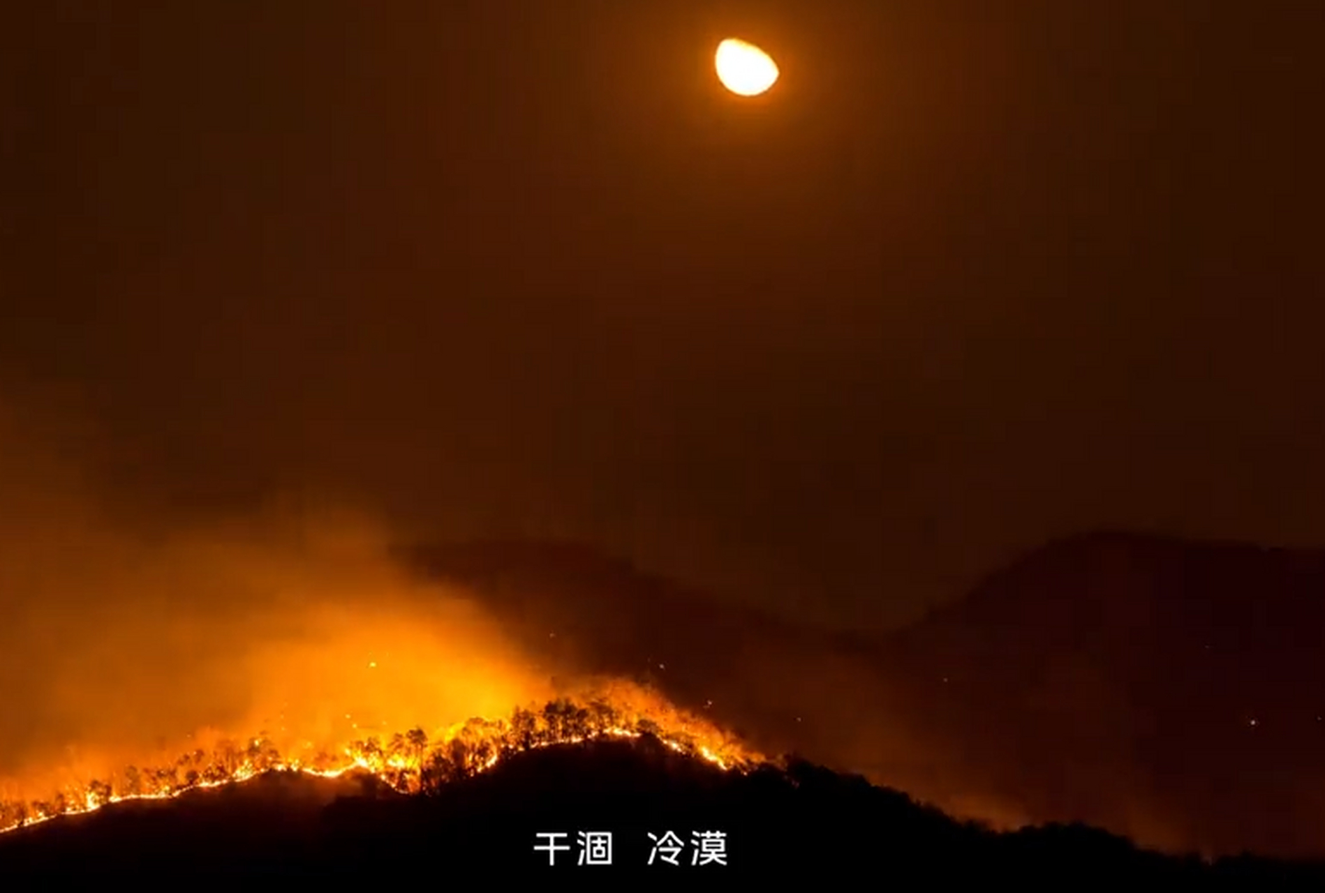 火山币虚拟(火山币交易所)