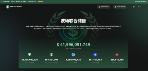 质押虚拟币(质押虚拟币收益怎么算)