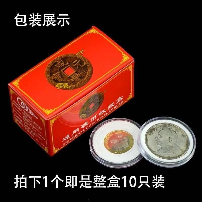sn虚拟币(虚拟币skm)