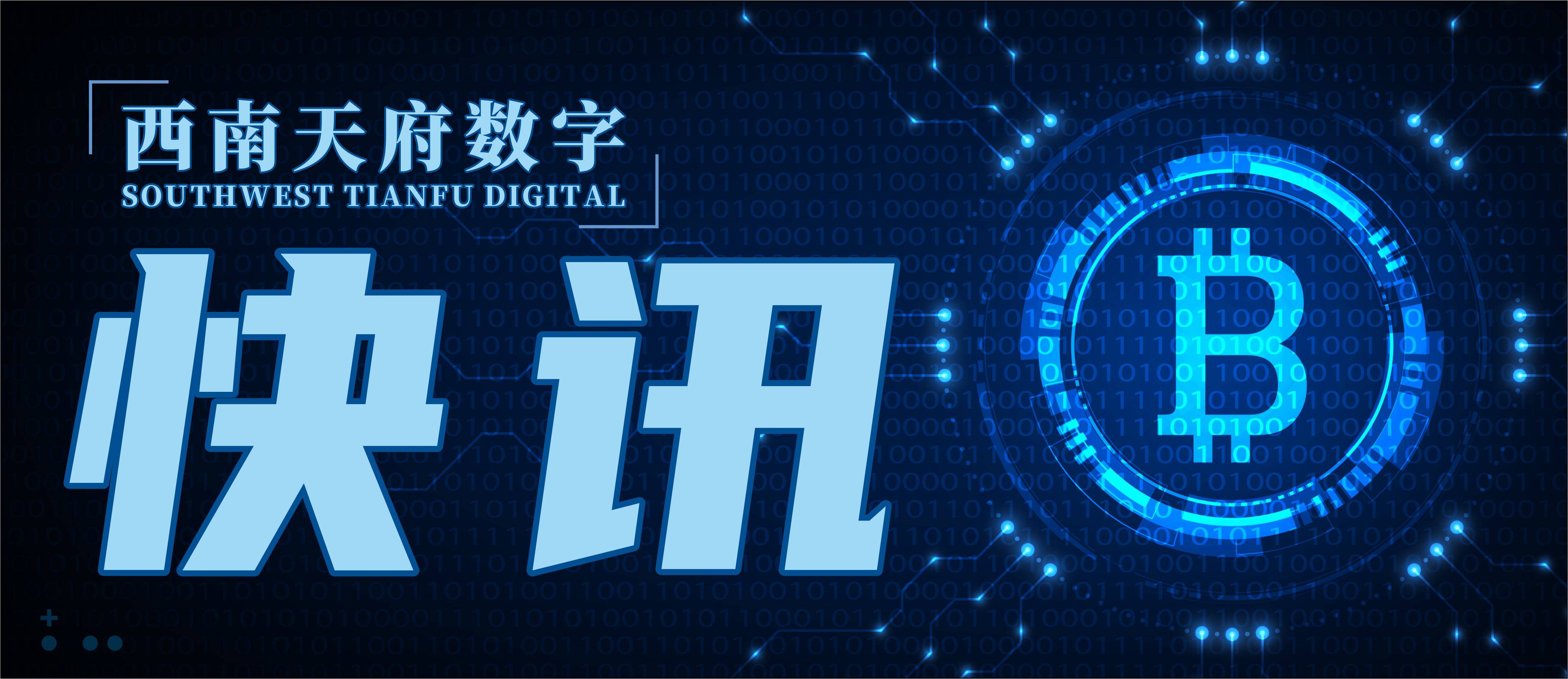 爱上虚拟币(虚拟币alice)