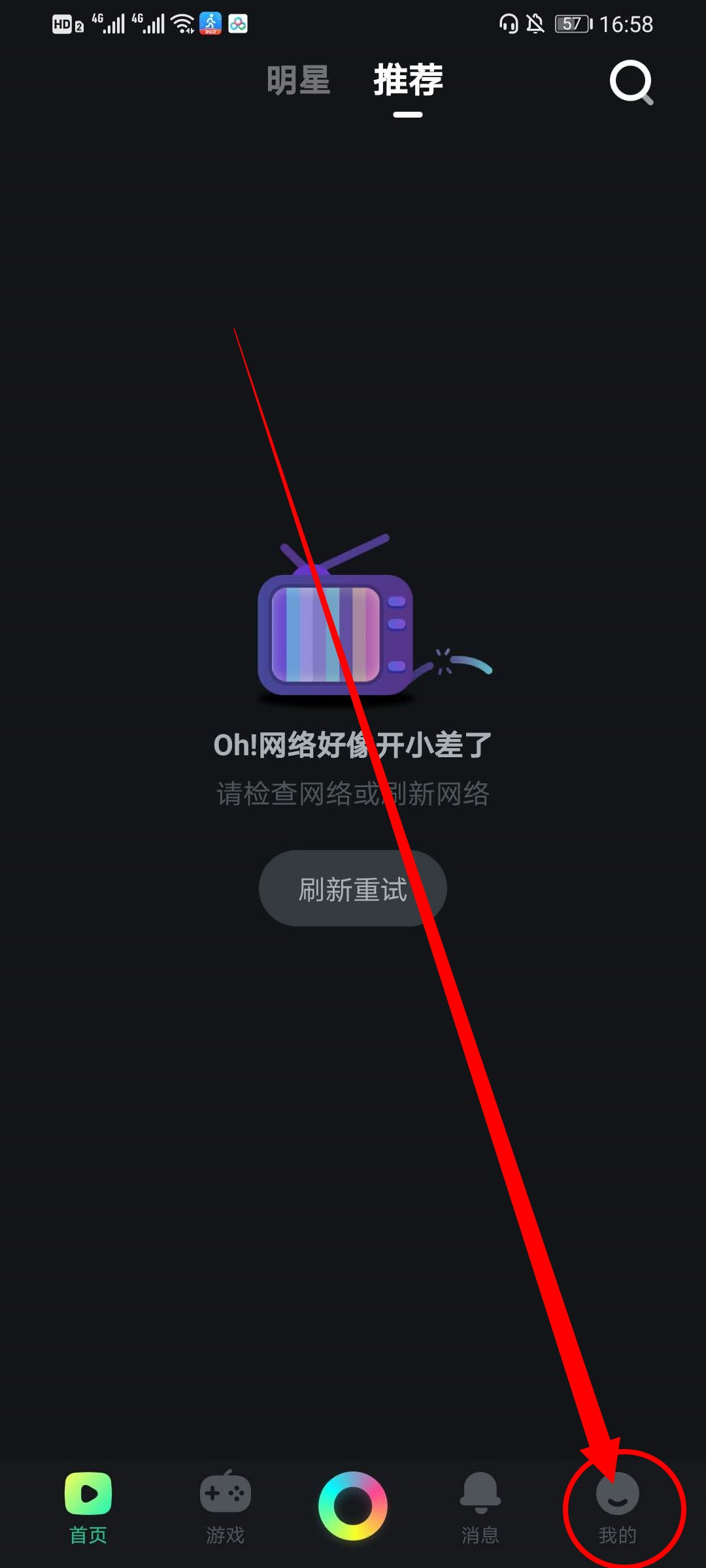 秘豆虚拟币(秘豆赚钱真的假的)