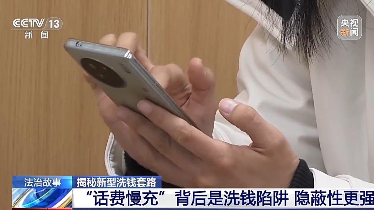 虚拟币团伙(虚拟币400亿骗局)