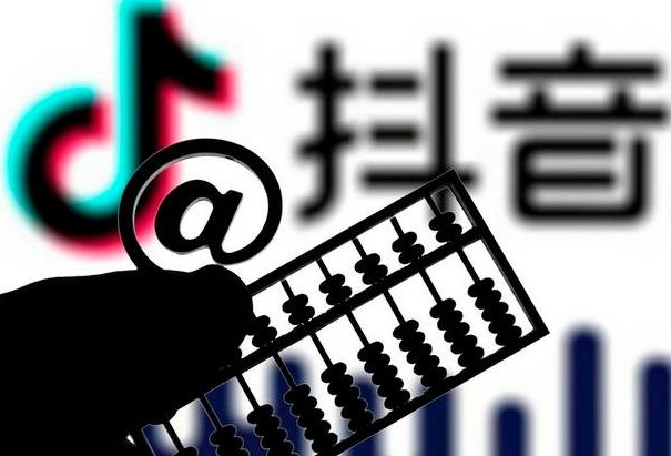 虚拟抖音币(抖音的虚拟币怎么充值)