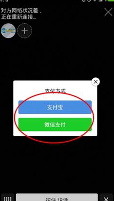 KU虚拟币(虚拟币kishu)