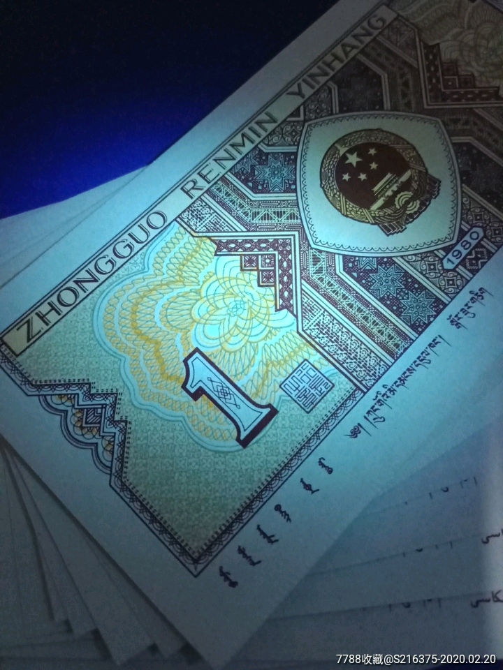 虚拟币残币(虚拟币cib)