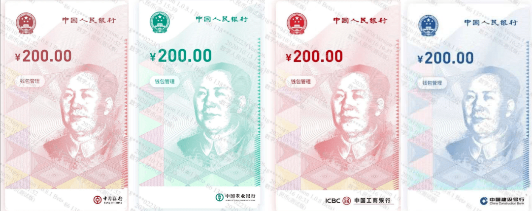 延边虚拟币(延边旭鹏房地产开发有限公司)