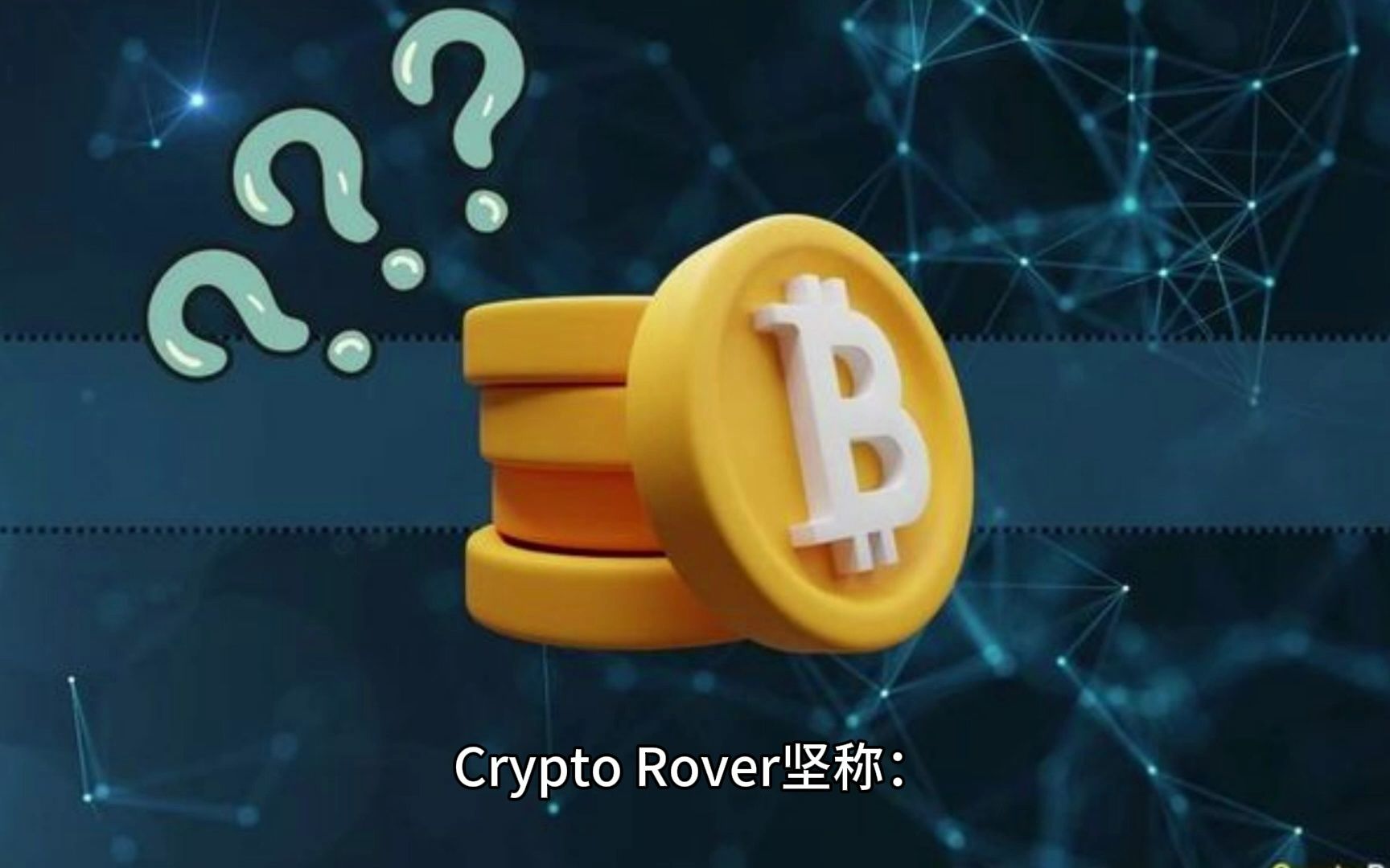 虚拟币获批(2020虚拟币项目发布)