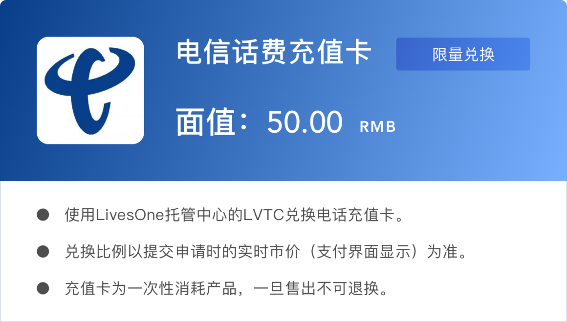 mxt虚拟币(mxc虚拟币交易所)