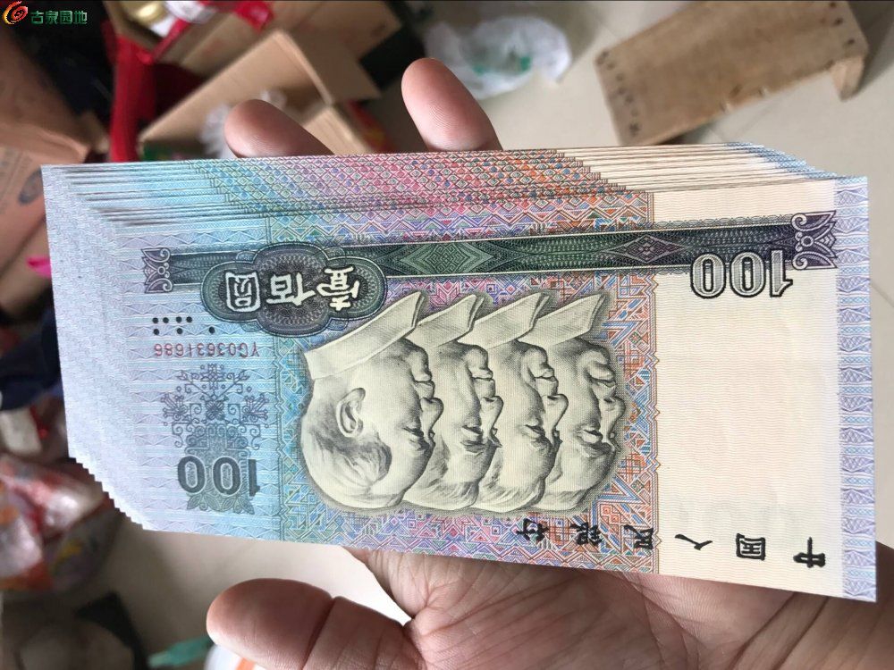 虚拟币九四(虚拟币94事件)