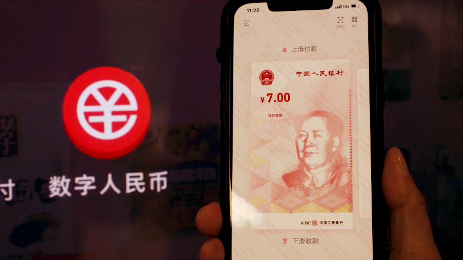 虚拟抖音币(抖音币显示虚拟是什么意思)