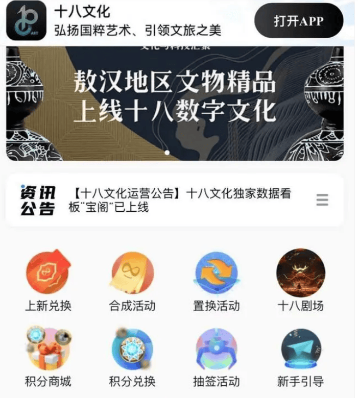 虚拟邮币网(虚拟币网址大全)