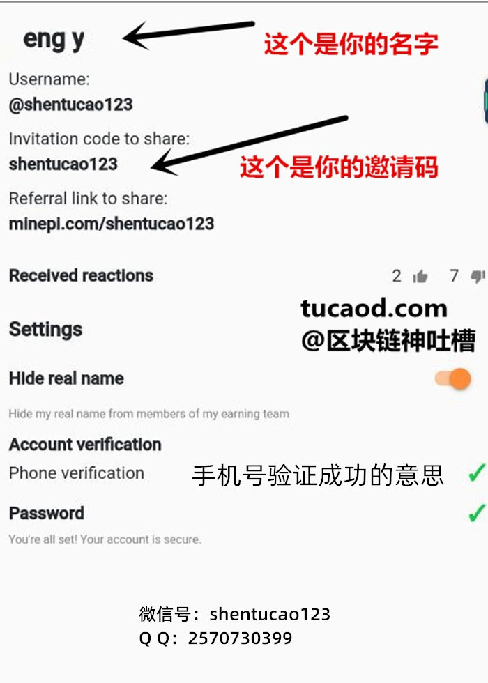 虚拟币查找(查询虚拟币平台app)