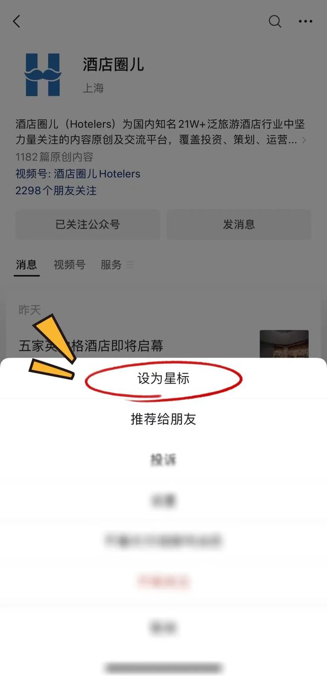 拉手虚拟币(虚拟币拉盘什么意思)