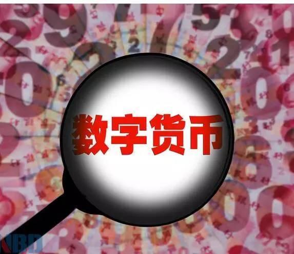 银联币虚拟币(银联在线充值虚拟币)