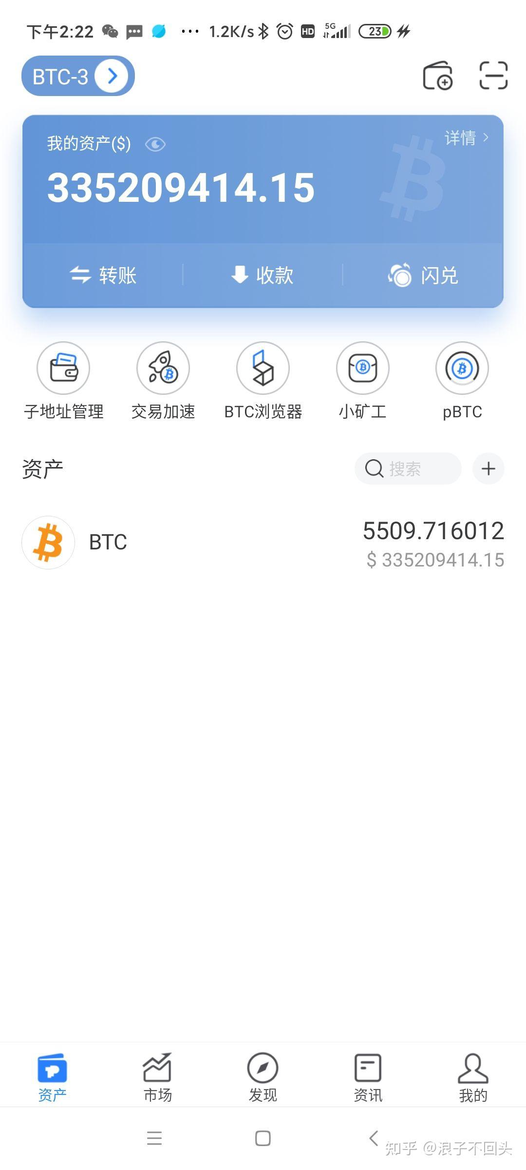 虚拟币密匙(secret虚拟币)