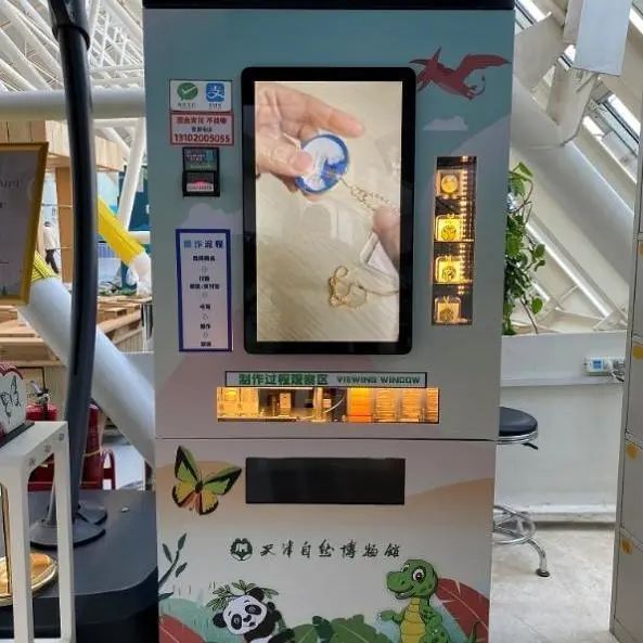 虚拟币洗米(虚拟币woo)